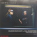 【中古】ソノシート / フォノシート OLEDICKFOGGY×ILL_BOSSTINO(THA BLUE HERB) / 弾丸さえあれば