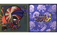 [중고] 컬렉션 씰/레어/스플라툰 3 진취 대전 나와 버틀러 씰 웨이퍼 vol.2[2745661] SN2-22[레어]:오무라