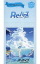 【中古】トレカ 【BOX】Reバース for you ブースターパック ブルーアーカイブ The Animation