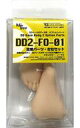 【中古】ドールアクセサリー DD用 足首パーツ・左右セット ノーマル ボークスショップ&ホビー天国ウェブ限定
