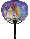 【中古】うちわ・扇子 羽入 うちわ 「WEBくじ ひぐらしのなく頃に 卒 『夏だ!海だ!おもてなし七凶爆闘!!~部活メンバーin海の家~』」 D賞