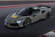 ͥåȥå׽ٲϲŷԾŹ㤨֡šۥߥ˥ 1/18 Ferrari SF90 XX Spider Grey Competition  [P18238EV]פβǤʤ82,300ߤˤʤޤ