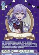 発売日 2024/03/22 メーカー ブシロード 型番 - 備考 分類：キャラ/レア度：SSP 関連商品はこちらから ブシロード　