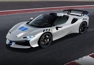 ͥåȥå׽ٲϲŷԾŹ㤨֡šۥߥ˥ 1/18 Ferrari SF90 XX Spider Nurburgring Silver  [P18238GV]פβǤʤ82,300ߤˤʤޤ