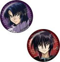 【中古】バッジ・ビンズ B.アスラン・ザラ&シン・アスカ ペア缶バッジ vol.3 「機動戦士ガンダムSEED DESTINY」