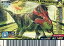 【中古】恐竜キング/恐竜カード/目覚めよ!新たなる力!!第3紀 014-竜:ウダノケラトプス 200円