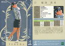 【中古】スポーツ/レギュラーカード/EPOCH 2024 JLPGA OFFICIAL TRADING CARDS TOP PLAYERS 27[レギュラーカー...