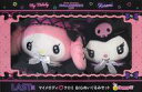 【中古】ぬいぐるみ マイメロディ&クロミ BIGぬいぐるみセット 「Happyくじ Sanrio characters HALLOWEEN 2024」 LAST賞(3)