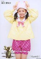 【中古】生写真(AKB48・SKE48)/アイドル/STU48 OyakO/峯吉愛梨沙/「AKB48グループ 第2回ユニットじゃんけん大会 〜空気を読むな、心を読め!〜」ランダム生写真 ソロVer.