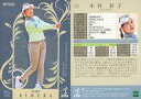 【中古】スポーツ/レギュラーカード/EPOCH 2024 JLPGA OFFICIAL TRADING CARDS TOP PLAYERS 38[レギュラーカー...