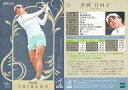 【中古】スポーツ/レギュラーカード/EPOCH 2024 JLPGA OFFICIAL TRADING CARDS TOP PLAYERS 54[レギュラーカー...