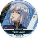 【中古】バッジ・ビンズ イザーク・ジュール(制服) 「機動戦士ガンダムSEED FREEDOM トレーディング缶バッジ Vol.1」 劇場グッズ
