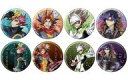【中古】バッジ・ビンズ 全8種セット 「遊☆戯☆王VRAINS 缶バッジ 09.描き下ろしイラスト」