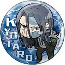 【中古】バッジ・ビンズ 杉下京太郎 「ぴた!でふぉめ WIND BREAKER トレーディング缶バッジ」(3)