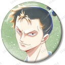 【中古】バッジ・ビンズ リューマ(B) 「MONSTERS 一百三情飛龍侍極 トレーディング Ani-Art aqua label 缶バッジ」