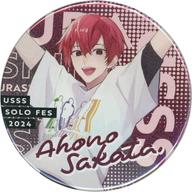 【中古】バッジ・ビンズ となりの坂田。(浦島坂田船)/等身・ホログラム 缶バッジ 「USSS SOLO FESTIVAL 2024 -ソロフェス-」 缶バッジくじ景品