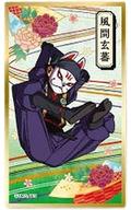 発売日 2024/10/25 メーカー エンスカイ 型番 - JAN 4970381684907 備考 商品解説■TVアニメ「逃げ上手の若君」より、華絵札色紙コレクションが登場!金色のフチ巻が華やかな、和風デザインの変形ミニ色紙です。【商品詳細】サイズ：約102×60×2mm素材：紙(C)松井優征/集英社・逃げ上手の若君製作委員会 関連商品はこちらから エンスカイ　