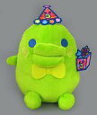 【中古】ぬいぐるみ くちぱっち ケーたま20しゅーねん! もふぐっとぬいぐるみ〜くちぱっち・めめっち〜 「たまごっち」(3)