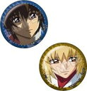 【中古】バッジ・ビンズ A.キラ・ヤマト&カガリ・ユラ・アスハ ペア缶バッジ vol.3 「機動戦士ガンダムSEED DESTINY」