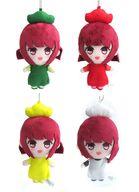 【中古】ぬいぐるみ 全4種セット ピーマン体操ぬいぐるみカラーバリエーション Part1 「推しの子」