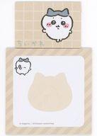 ノート・メモ帳 ハチワレ お手紙メモ 「ちいかわ なんか小さくてかわいいやつ 100円ショップ 雑貨シリーズ第6弾」