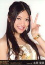 【中古】生写真(AKB48・SKE48)/アイドル/AKB48 北原里英 /前田敦子 涙の卒業宣言! in さいたまスーパーアリーナ ~業務連絡。頼むぞ、片山部長! ~ スペシャルBOX(AKB48 Shop Ver)