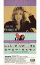 【中古】シングルCD カーリー・サイモン /(廃盤)レット・ザ・リバー・ラ