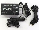 【中古】ファミコンハード テレビゲーム専用 カーアダプタ ファミコンメイト