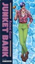 【中古】キャラカード 叶黎明 クリアカード サマーパーティーver. 「ジャンケットバンク POP UP SHOP」 対象商品購入特典(3)
