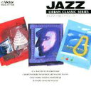 【中古】BGM CD トーマス・ハーデン・トリオ / <COLEZO!>JAZZで聴くクラシック