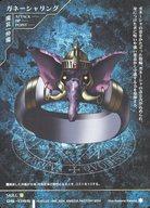 楽天市場】真女神転生デビルサマナーワールドガイダンスの通販