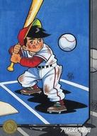 【中古】アニメ系トレカ/ハリスの旋風/ちばてつや 原画コレクションカード 029：雨中の特訓