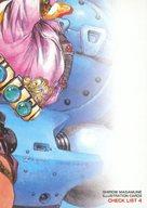 アニメ系トレカ/レギュラーカード/チェックリスト/士郎正宗イラストレーションカード ’98 132：CHECK LIST 3/6
