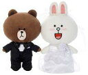 【中古】ぬいぐるみ ブラウン&コニー(洋装) ブライダルぬいぐるみ 「LINE CHARACTER」