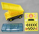 【中古】ハッピーセット ダンプカー 「のりものブロック」 ハッピーセット
