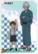 【中古】アニメ系トレカ/ブシロード トレーディングカード コレクションクリア 映画「鬼太郎誕生 ゲゲゲの謎」 No.21：長田時弥＆鬼太郎の父