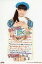 【中古】生写真(ハロプロ)/アイドル/モーニング娘。 モーニング娘。/飯窪春菜/印刷メッセージ入り・A5ワイドサイズ/「モーニング娘。コンサートツアー2012春〜ウルトラスマート〜新垣里沙 光井愛佳 卒業スペシャル〜」生写真 220円