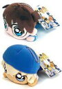 【中古】ぬいぐるみ 全2種セット セガ寝そべりぬいぐるみ(16cm) 「名探偵コナンカフェくじmini」 C賞
