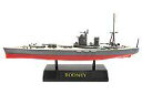 【中古】食玩 トレーディングフィギュア 戦艦 ロドネイ 「軍艦コレクション」
