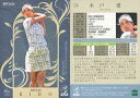 【中古】スポーツ/レギュラーカード/EPOCH 2024 JLPGA OFFICIAL TRADING CARDS TOP PLAYERS 66[レギュラーカー...