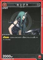 šۥ˥󥢥꡼/C/饯/֡ѥå ʥ UA30BT/ARK-1-090[C]ۥ