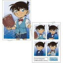 【中古】キャラカード 江戸川コナン 「名探偵コナン トレーディングブロマイド(2枚セット) 」(3)