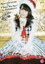 【中古】ポストカード(女性) 竹達彩奈 ポストカード 「竹達彩奈 Xmasプレミアムイベント『スペシャルホールパーリー』」 来場特典