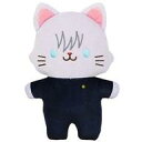【中古】ぬいぐるみ 五条悟 withCAT アイマスク付きふらっとぬいぐるみ 「呪術廻戦 懐玉・玉折」(3)