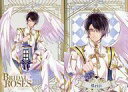 【中古】キャラカード 逆巻レイジ ブロマイド2枚セット 「DIABOLIK LOVERS BRIDAL ROSES くじ Type A」 D-5賞