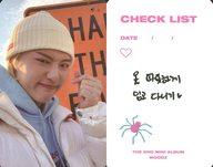 【中古】コレクションカード(男性)/CD「WOOPS!」封入フォトカード WOODZ(チョ・スンヨン)/裏面印刷メッセージ入り/CD「WOOPS!」封入フォトカード