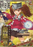 ͥåȥå׽ٲϲŷԾŹ㤨֡š۴Ϥ쥢/ڶ/ָꥯꥹޥͥꥸʥե졼 2018ǯ ζ(жڥꥹޥե졼2018ۡפβǤʤ200ߤˤʤޤ