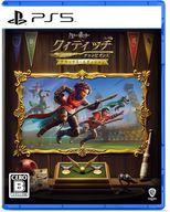【中古】PS5ソフト ハリー・ポッター:クィディッチ・チャンピオンズ デラックス・エディション