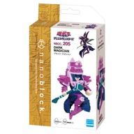 楽天市場】ブラック・マジシャン lb-05の通販