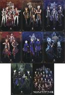 【中古】ポストカード 集合 ポストカードセット(8枚入り) 「ディズニー ツイステッドワンダーランド展 ヴィランズから生まれた世界」